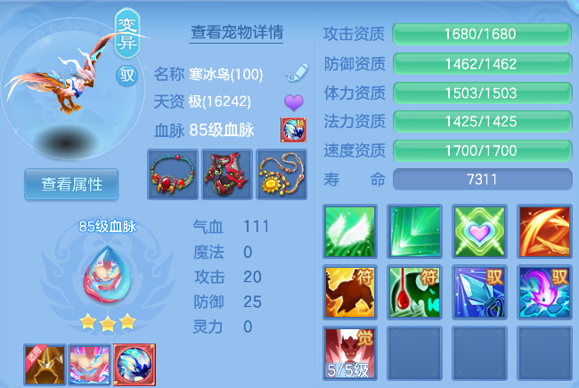 企业微信截图_17924705674855.png