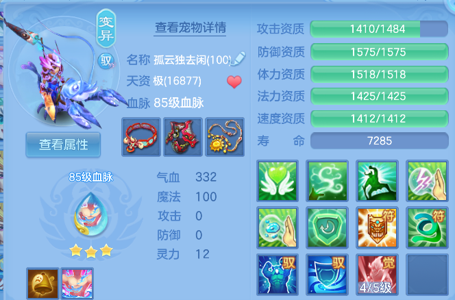 企业微信截图_17924705911111.png
