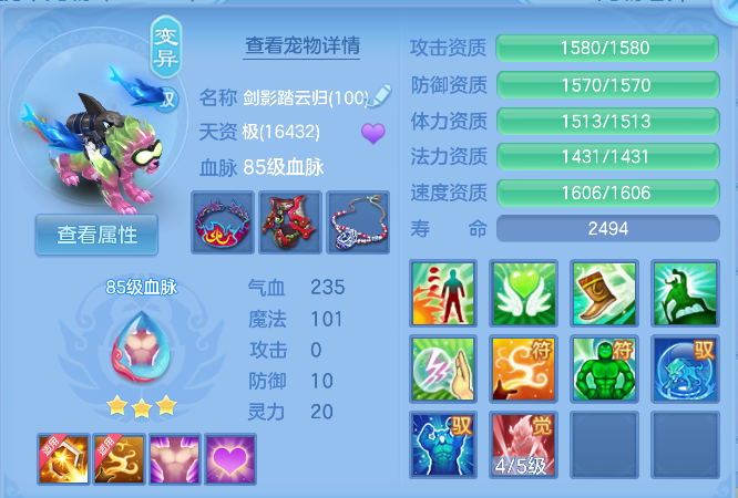 企业微信截图_17924705992483.png