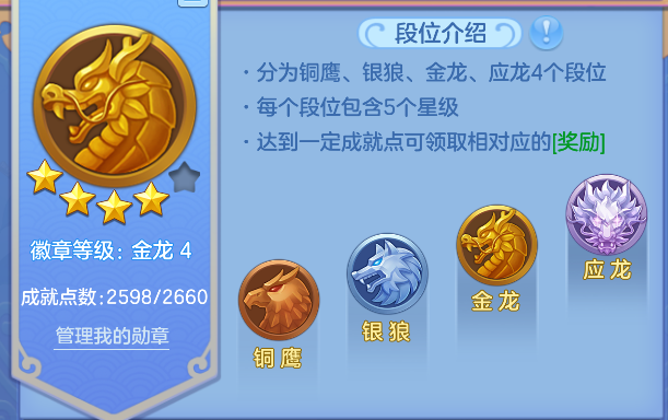 企业微信截图_17924706419296.png