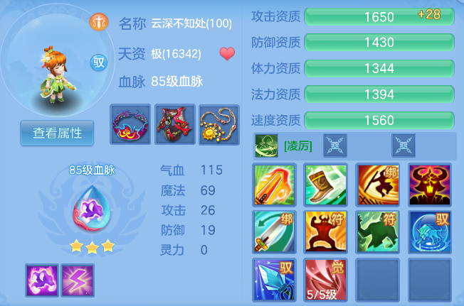 企业微信截图_17924706298648.png