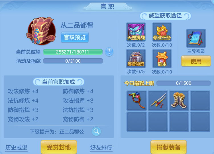 企业微信截图_17924706482205.png