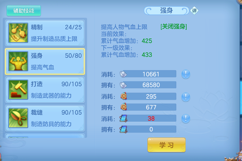 企业微信截图_17924706594864.png