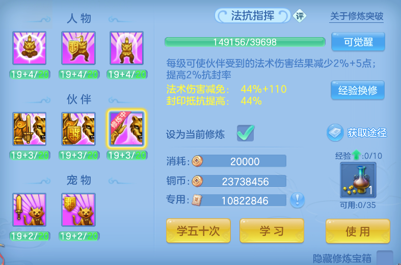 企业微信截图_17924706555961.png