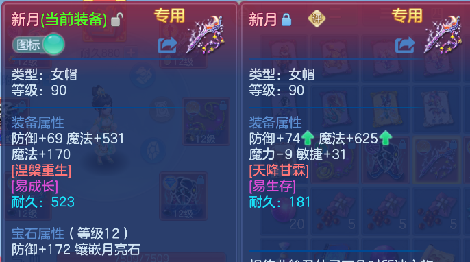 企业微信截图_17924719364043.png
