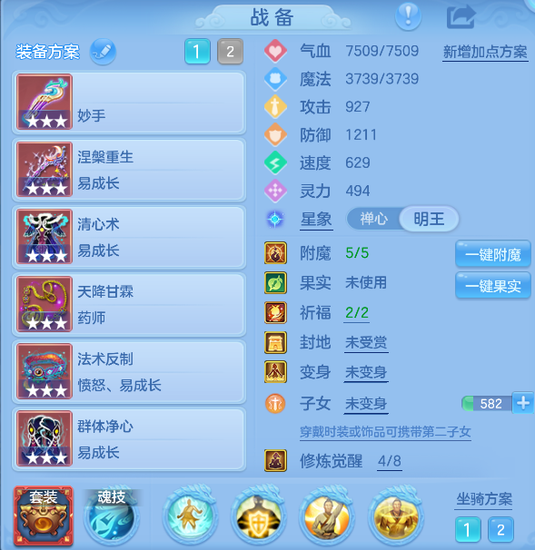 企业微信截图_17924719229808.png