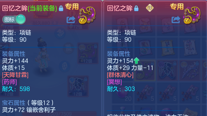 企业微信截图_17924719506392.png