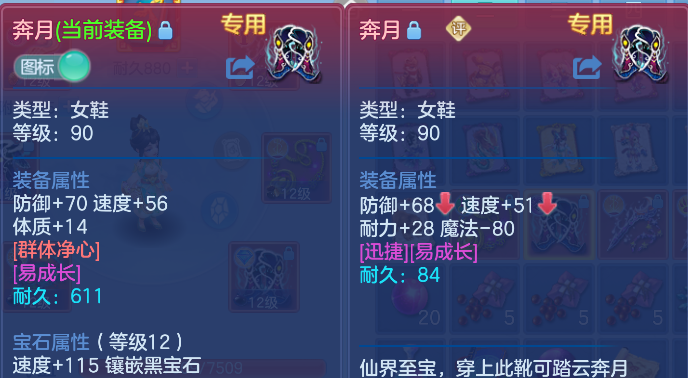 企业微信截图_17924719581275.png