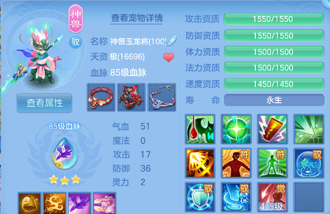 企业微信截图_17924719828386.png