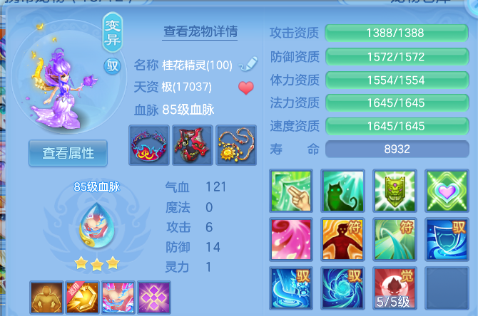 企业微信截图_17924720013183.png