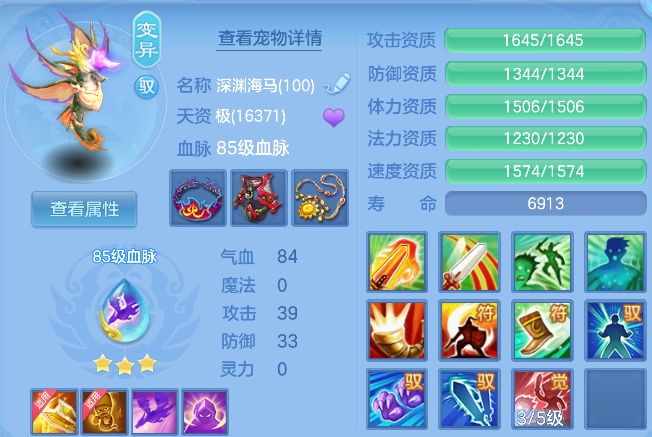 企业微信截图_17924719885853.png