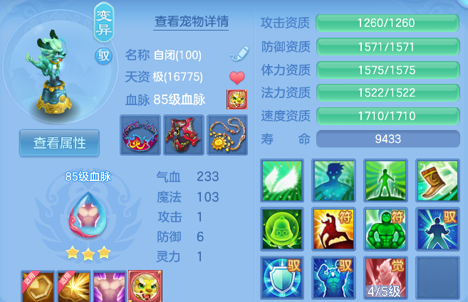 企业微信截图_17924720051784.png
