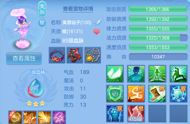 企业微信截图_17924720307057.png