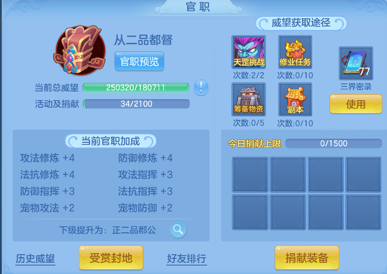 企业微信截图_17924721004975.png