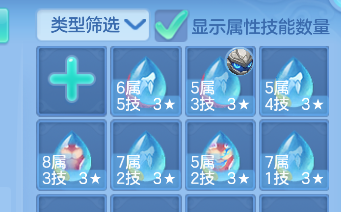 企业微信截图_179247208958.png