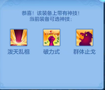 企业微信截图_17924730847290.png