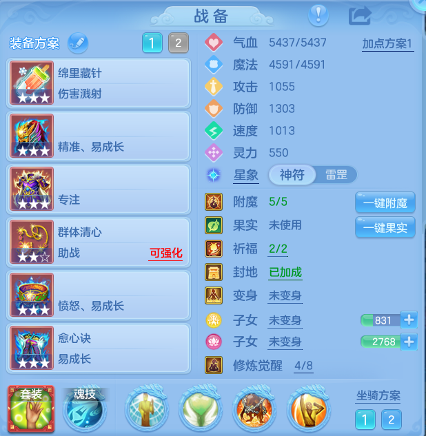 企业微信截图_1792493872465.png