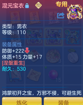 企业微信截图_17924939214348.png
