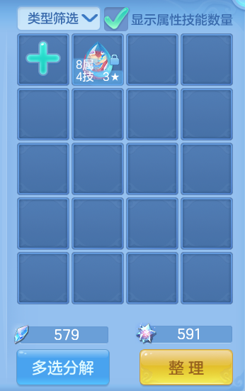 企业微信截图_1792494170876.png