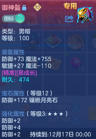 企业微信截图_17924939008725.png