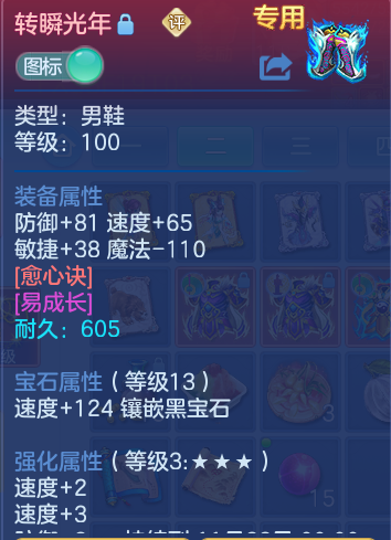 企业微信截图_17924939078997.png