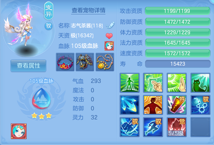 企业微信截图_17924940062039.png