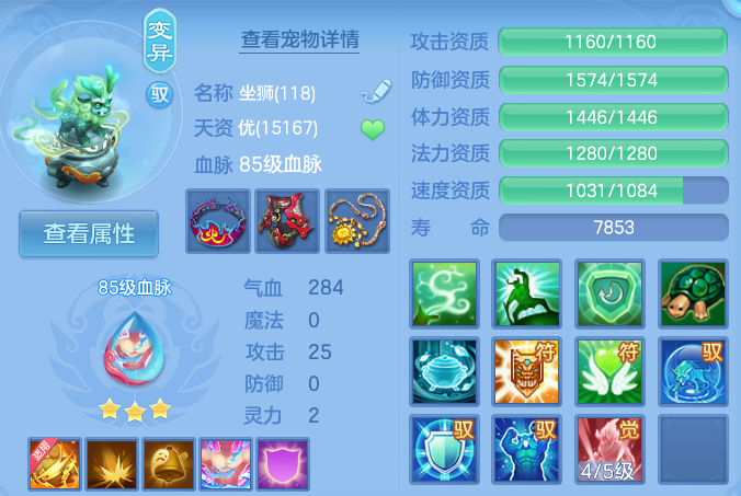 企业微信截图_17924940002109.png