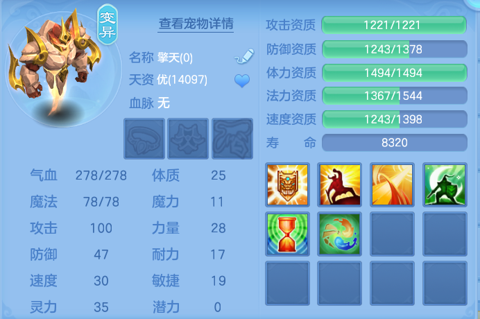 企业微信截图_17924940512414.png