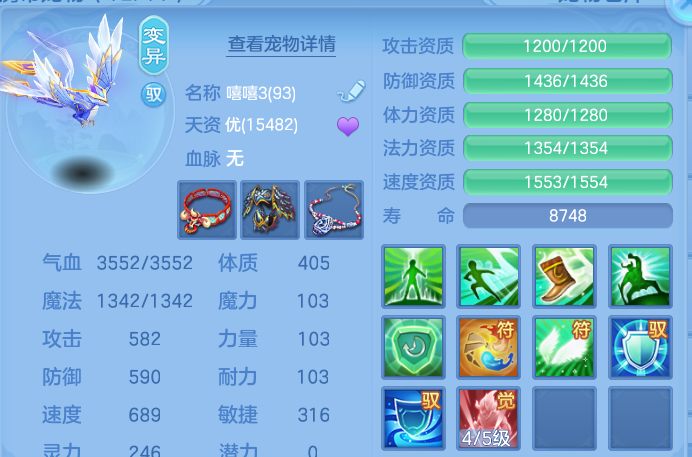 企业微信截图_17924940474744.png