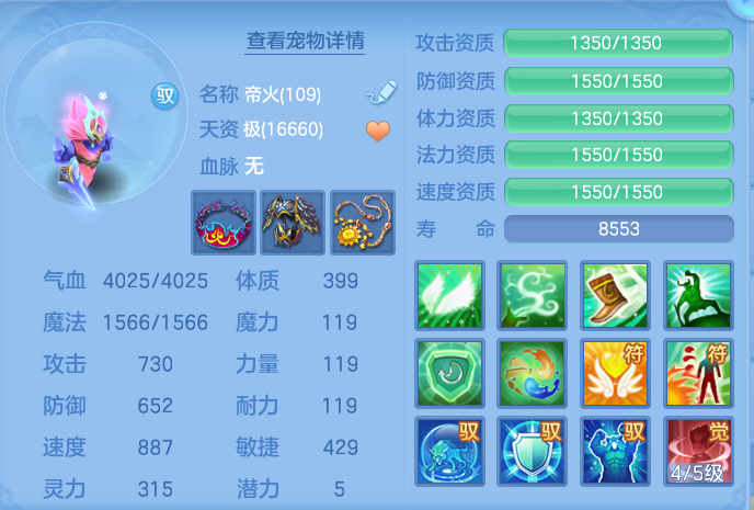企业微信截图_17924940653756.png