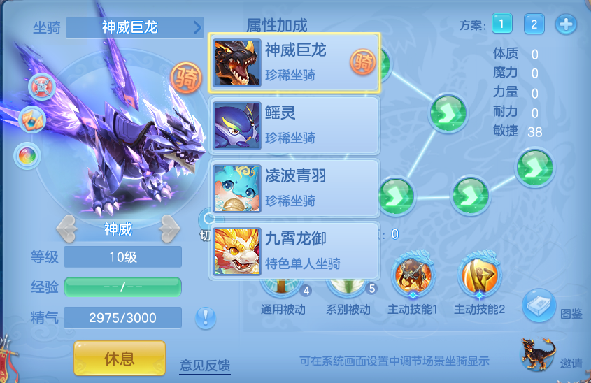 企业微信截图_17924941052333.png