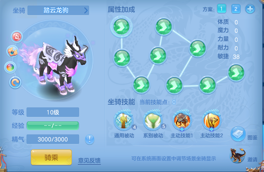 企业微信截图_17924941387087.png