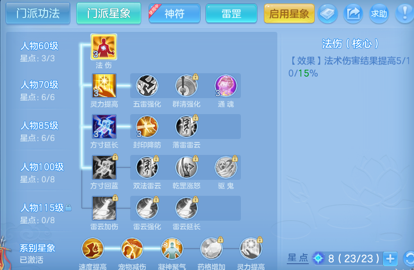 企业微信截图_17924941502065.png
