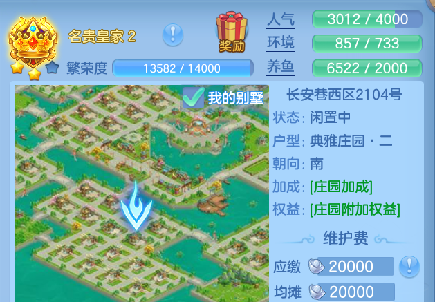 企业微信截图_17924941864834.png