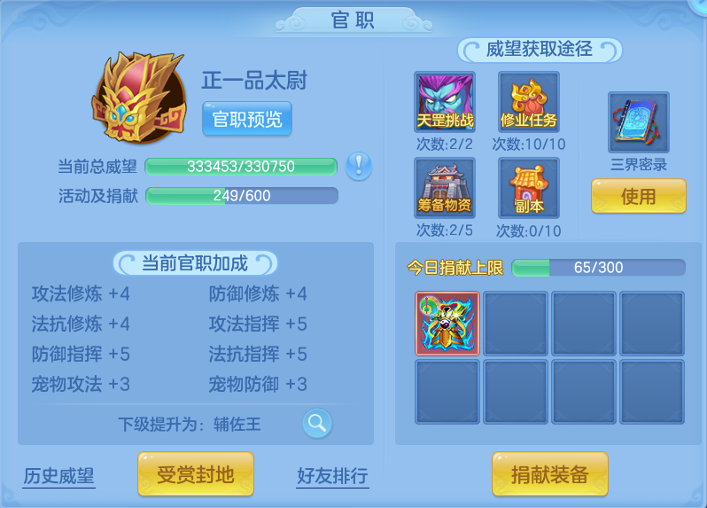 企业微信截图_17924942015440.png
