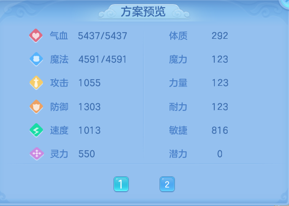 企业微信截图_17924942087845.png
