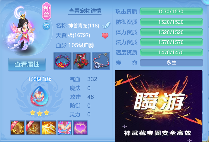 微信图片_20261020192430_859_2.png