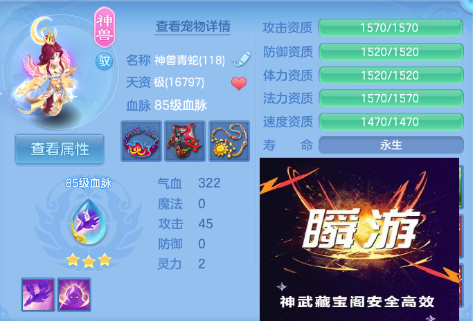 微信图片_20261020192430_860_2.png