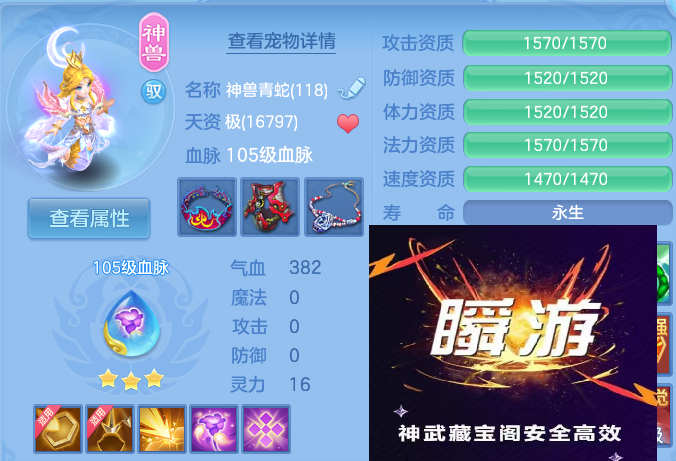 微信图片_20261020192431_861_2.png