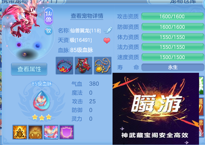 微信图片_20261020192431_862_2.png