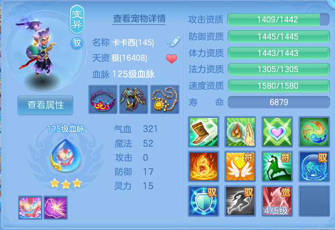 企业微信截图_1792494719910.png