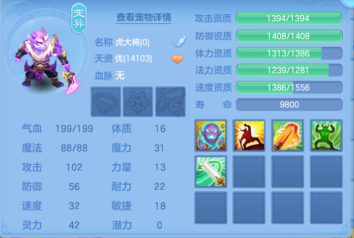 企业微信截图_1792494791607.png