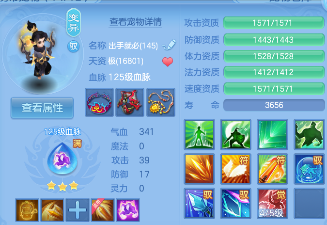 企业微信截图_179249470061.png