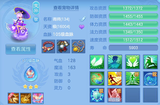 企业微信截图_1792494785351.png
