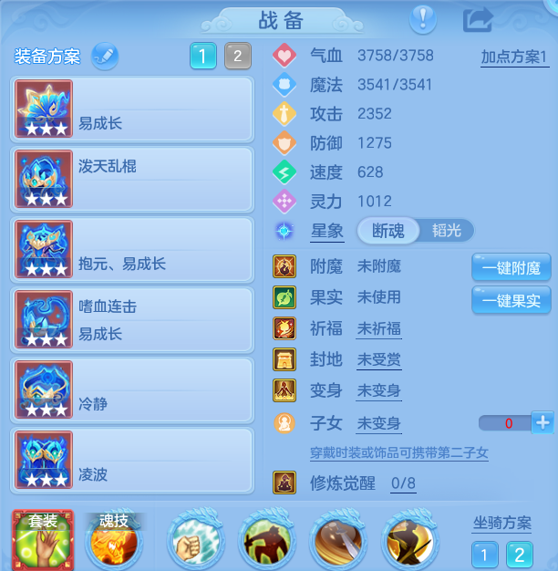 企业微信截图_17924946102049.png