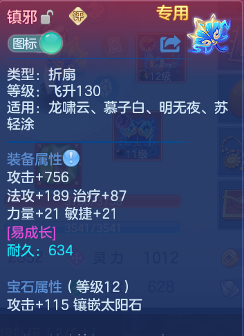 企业微信截图_17924946244360.png