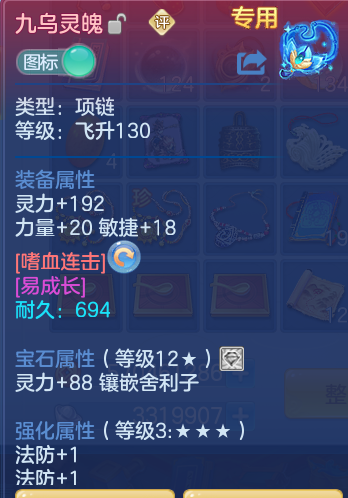企业微信截图_17924946458979.png