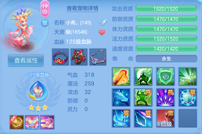 企业微信截图_17924946623440.png