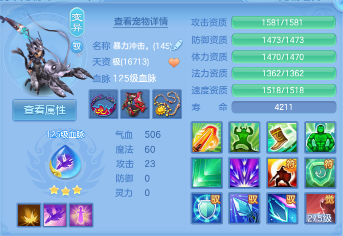企业微信截图_17924946928291.png