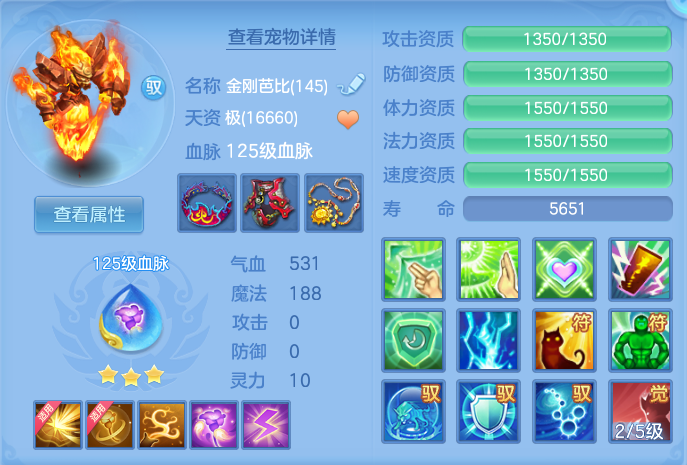 企业微信截图_17924947113607.png